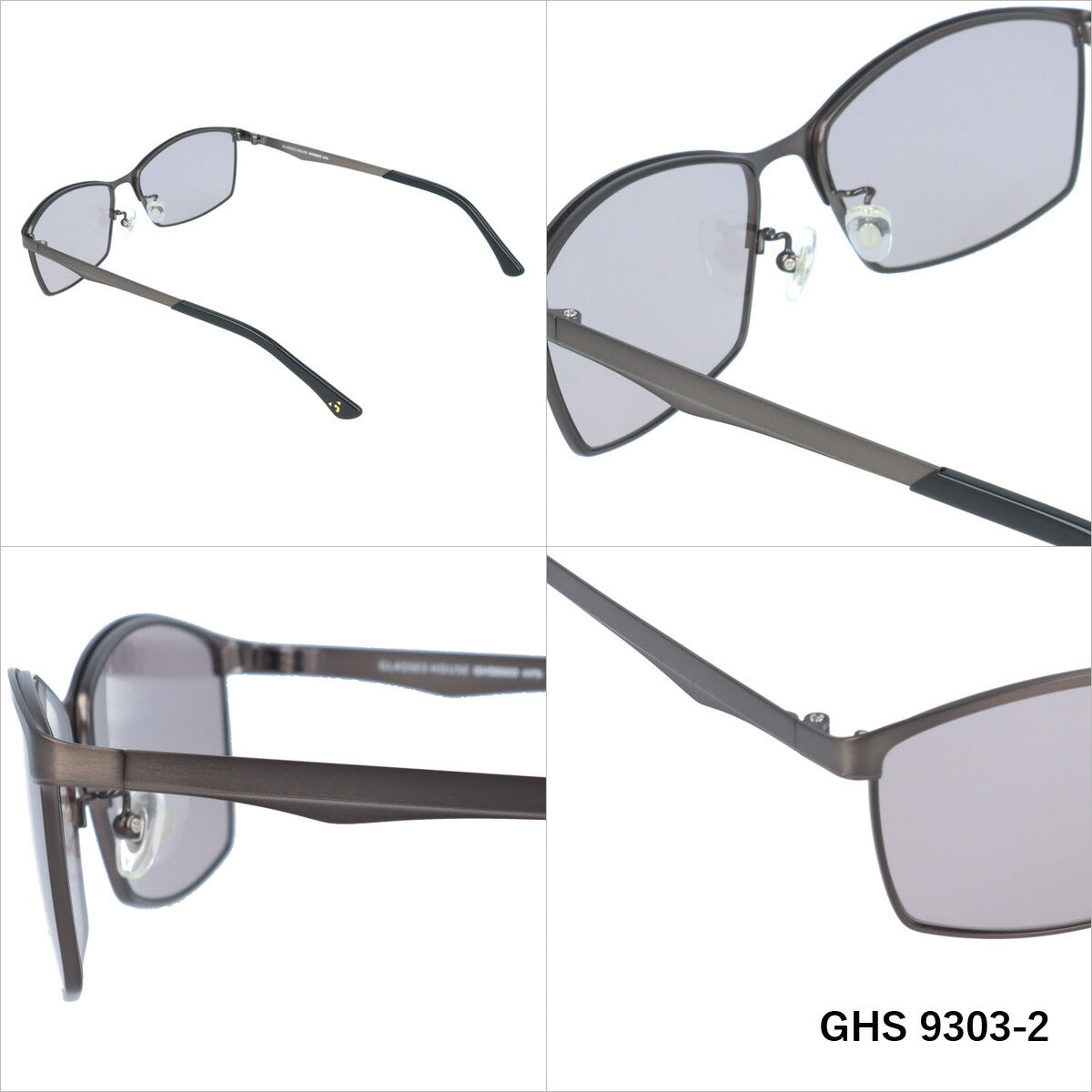 おしゃれ サングラス GLASSES HOUSE グラスハウス GHS 9303 全3色 58サイズ アジアンフィット スクエア型 メンズ レディース UVカット 紫外線 対策 ブランド 眼鏡 メガネ アイウェア 人気 おすすめ ラッピング無料