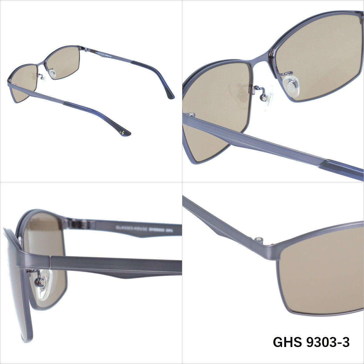 おしゃれ サングラス GLASSES HOUSE グラスハウス GHS 9303 全3色 58サイズ アジアンフィット スクエア型 メンズ レディース UVカット 紫外線 対策 ブランド 眼鏡 メガネ アイウェア 人気 おすすめ ラッピング無料