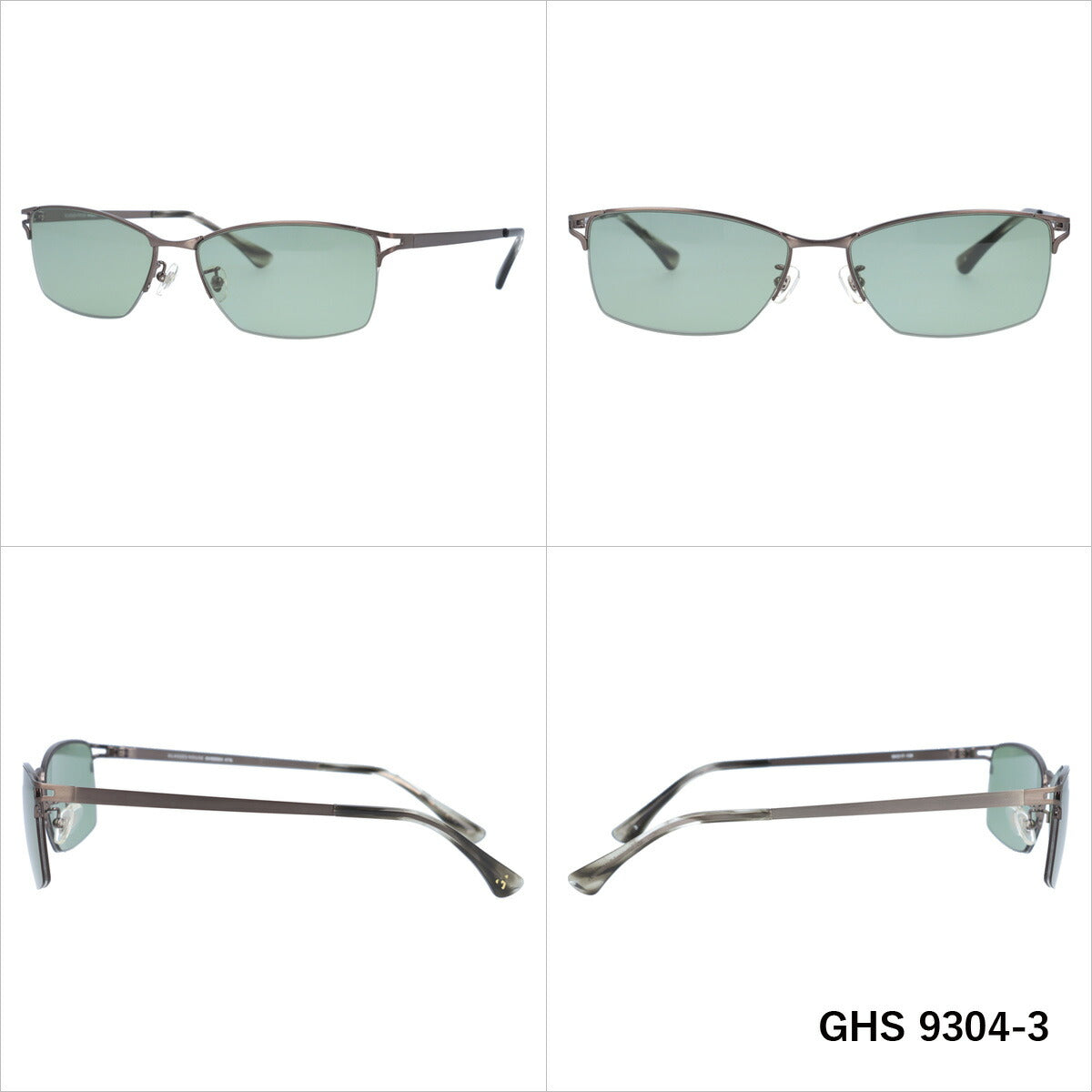 おしゃれ サングラス GLASSES HOUSE グラスハウス GHS 9304 全3色 59サイズ アジアンフィット スクエア型 メンズ レディース UVカット 紫外線 対策 ブランド 眼鏡 メガネ アイウェア 人気 おすすめ ラッピング無料