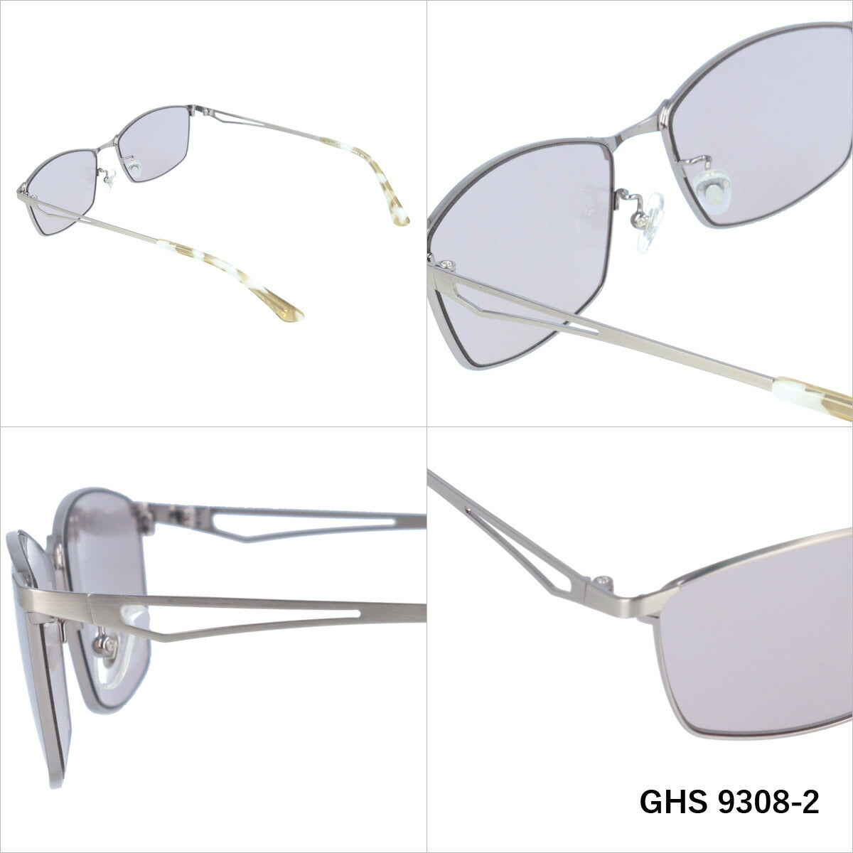 おしゃれ サングラス GLASSES HOUSE グラスハウス GHS 9308 全3色 58サイズ アジアンフィット スクエア型 メンズ レディース UVカット 紫外線 対策 ブランド 眼鏡 メガネ アイウェア 人気 おすすめ ラッピング無料