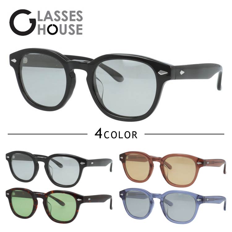 グラスハウス サングラス 偏光サングラス アジアンフィット GLASSES HOUSE GHS3501 51サイズ 全4カラー ウェリントン型 ポラライズド ユニセックス メンズ レディース