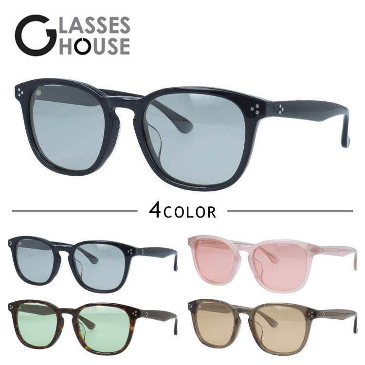 グラスハウス サングラス 偏光サングラス アジアンフィット GLASSES HOUSE GHS3502 53サイズ 全4カラー ウェリントン型 ポラライズド ユニセックス メンズ レディース