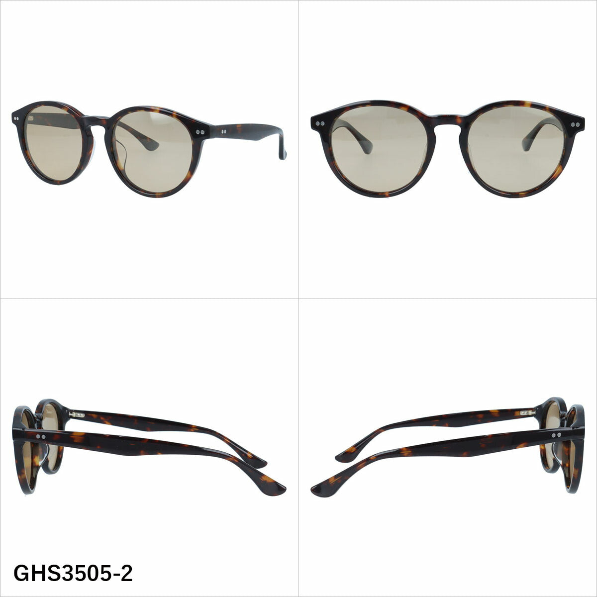 グラスハウス サングラス 偏光サングラス アジアンフィット GLASSES HOUSE GHS3505 52サイズ 全4カラー ボストン型 ポラライズド ユニセックス メンズ レディース
