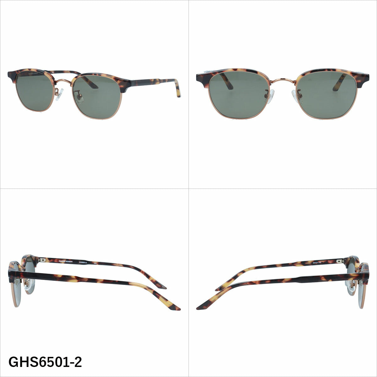 グラスハウス サングラス アジアンフィット（フルフィット） 調整可能ノーズパッド（クリングス） GLASSES HOUSE GHS6501 48サイズ 全3カラー ブロー型 ブローライン サーモント コンビネーションフレーム ユニセックス メンズ レディース