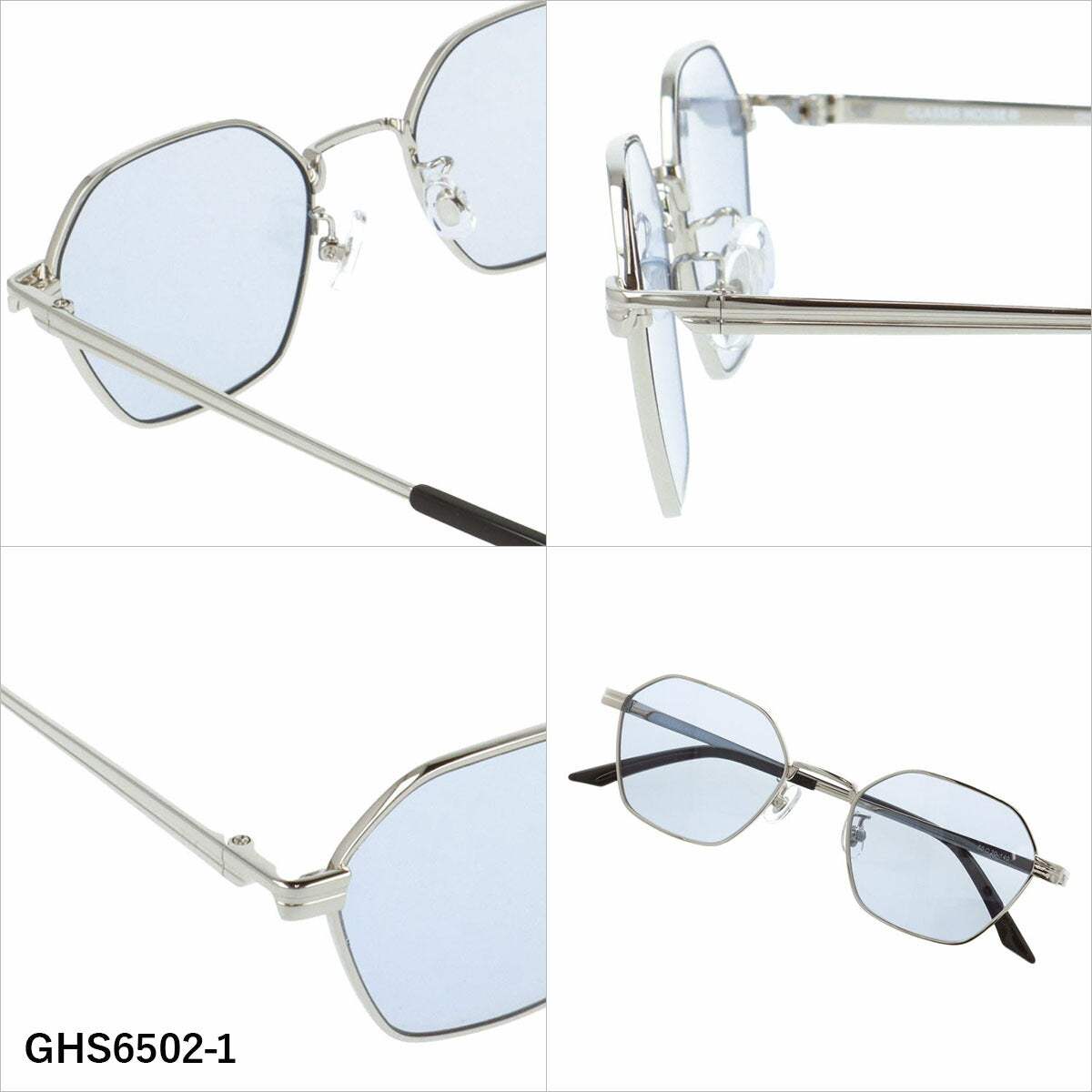 グラスハウス サングラス アジアンフィット（フルフィット） 調整可能ノーズパッド（クリングス） GLASSES HOUSE GHS6502 50サイズ 全3カラー ヘキサゴン型 ユニセックス メンズ レディース
