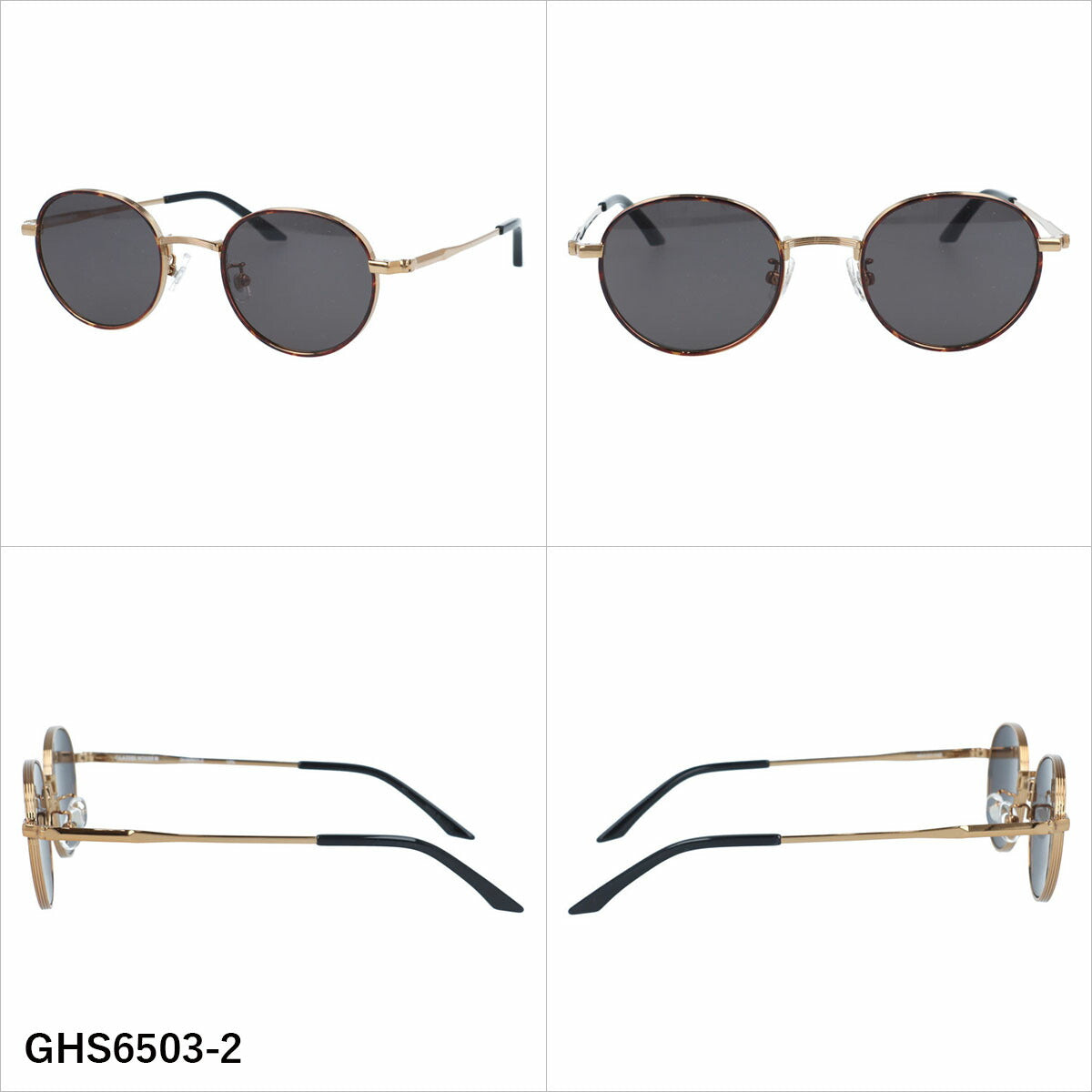 グラスハウス サングラス アジアンフィット（フルフィット） 調整可能ノーズパッド（クリングス） GLASSES HOUSE GHS6503 48サイズ 全3カラー ボストン型 ユニセックス メンズ レディース