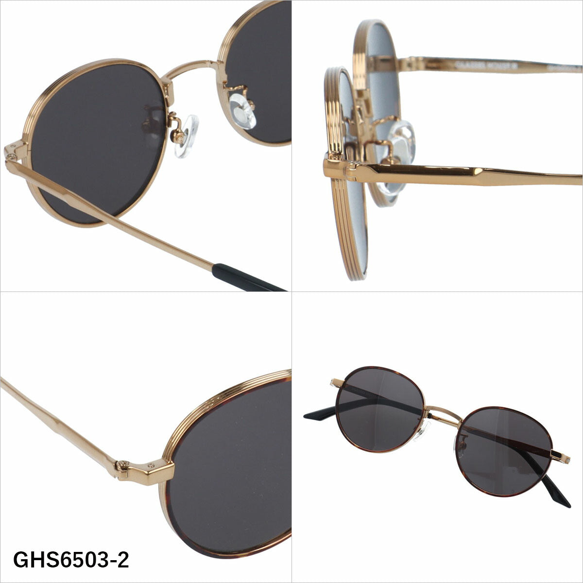 グラスハウス サングラス アジアンフィット（フルフィット） 調整可能ノーズパッド（クリングス） GLASSES HOUSE GHS6503 48サイズ 全3カラー ボストン型 ユニセックス メンズ レディース