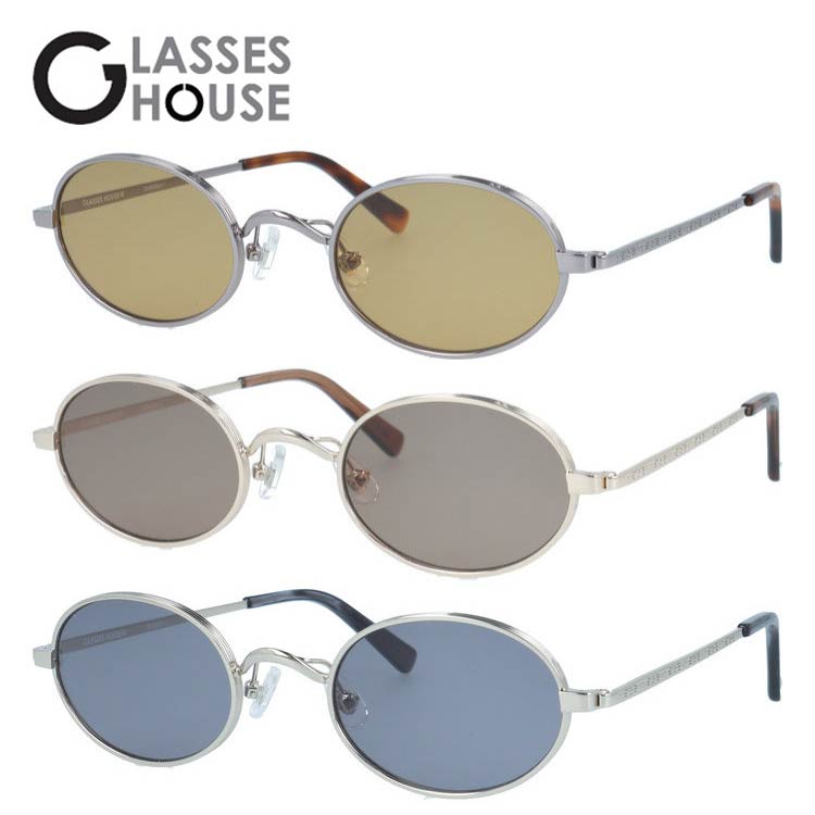 グラスハウス サングラス アジアンフィット（フルフィット） 調整可能ノーズパッド（クリングス） GLASSES HOUSE GHS6504 49サイズ 全3カラー オーバル型 ユニセックス メンズ レディース