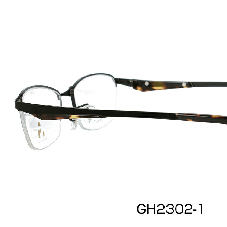 メガネ 眼鏡 度付き 度なし おしゃれ GLASSES HOUSE グラスハウス GH 2302 全4色 54サイズ スクエア型 メンズ レディース UVカット 紫外線 ブランド サングラス 伊達 ダテ｜老眼鏡・PCレンズ・カラーレンズ・遠近両用対応可能 ラッピング無料