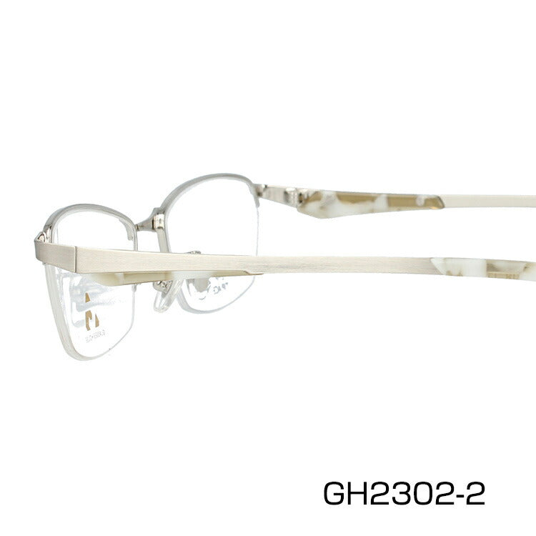 メガネ 眼鏡 度付き 度なし おしゃれ GLASSES HOUSE グラスハウス GH 2302 全4色 54サイズ スクエア型 メンズ レディース UVカット 紫外線 ブランド サングラス 伊達 ダテ｜老眼鏡・PCレンズ・カラーレンズ・遠近両用対応可能 ラッピング無料