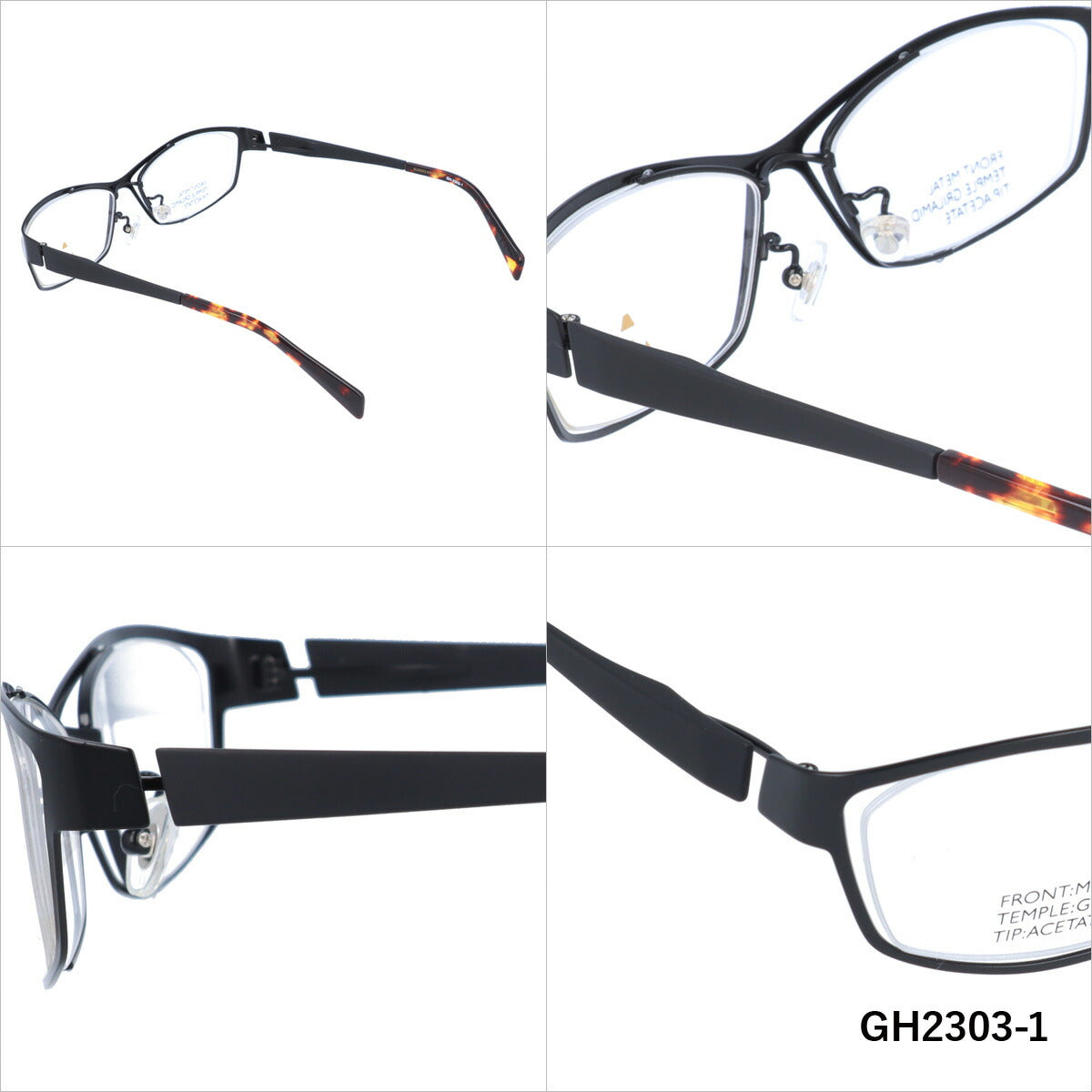 メガネ 眼鏡 度付き 度なし おしゃれ GLASSES HOUSE グラスハウス GH 2303 全4色 55サイズ スクエア型 メンズ レディース UVカット 紫外線 ブランド サングラス 伊達 ダテ｜老眼鏡・PCレンズ・カラーレンズ・遠近両用対応可能 ラッピング無料