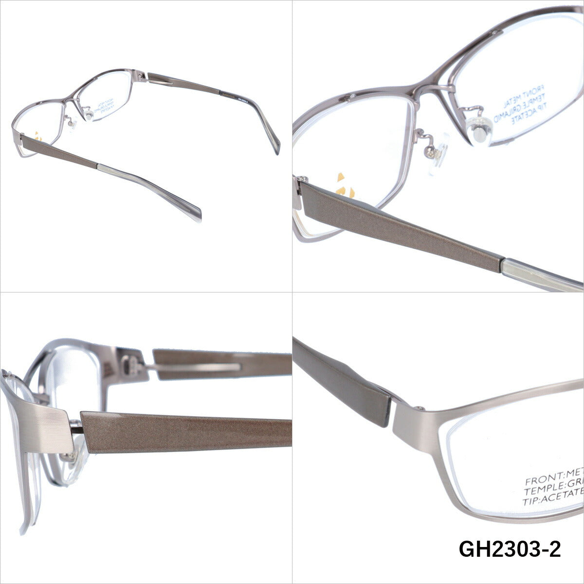 メガネ 眼鏡 度付き 度なし おしゃれ GLASSES HOUSE グラスハウス GH 2303 全4色 55サイズ スクエア型 メンズ レディース UVカット 紫外線 ブランド サングラス 伊達 ダテ｜老眼鏡・PCレンズ・カラーレンズ・遠近両用対応可能 ラッピング無料