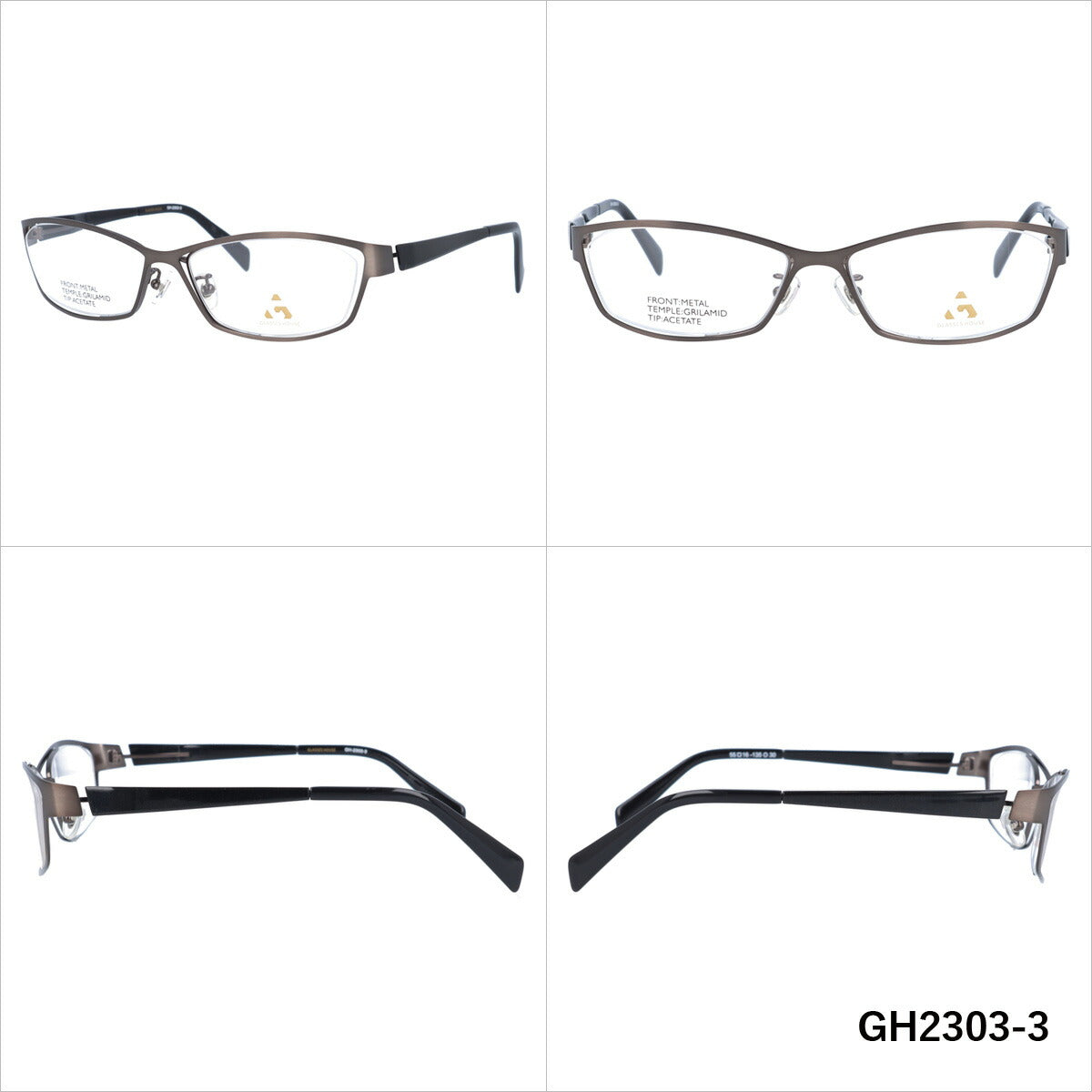 メガネ 眼鏡 度付き 度なし おしゃれ GLASSES HOUSE グラスハウス GH 2303 全4色 55サイズ スクエア型 メンズ レディース UVカット 紫外線 ブランド サングラス 伊達 ダテ｜老眼鏡・PCレンズ・カラーレンズ・遠近両用対応可能 ラッピング無料
