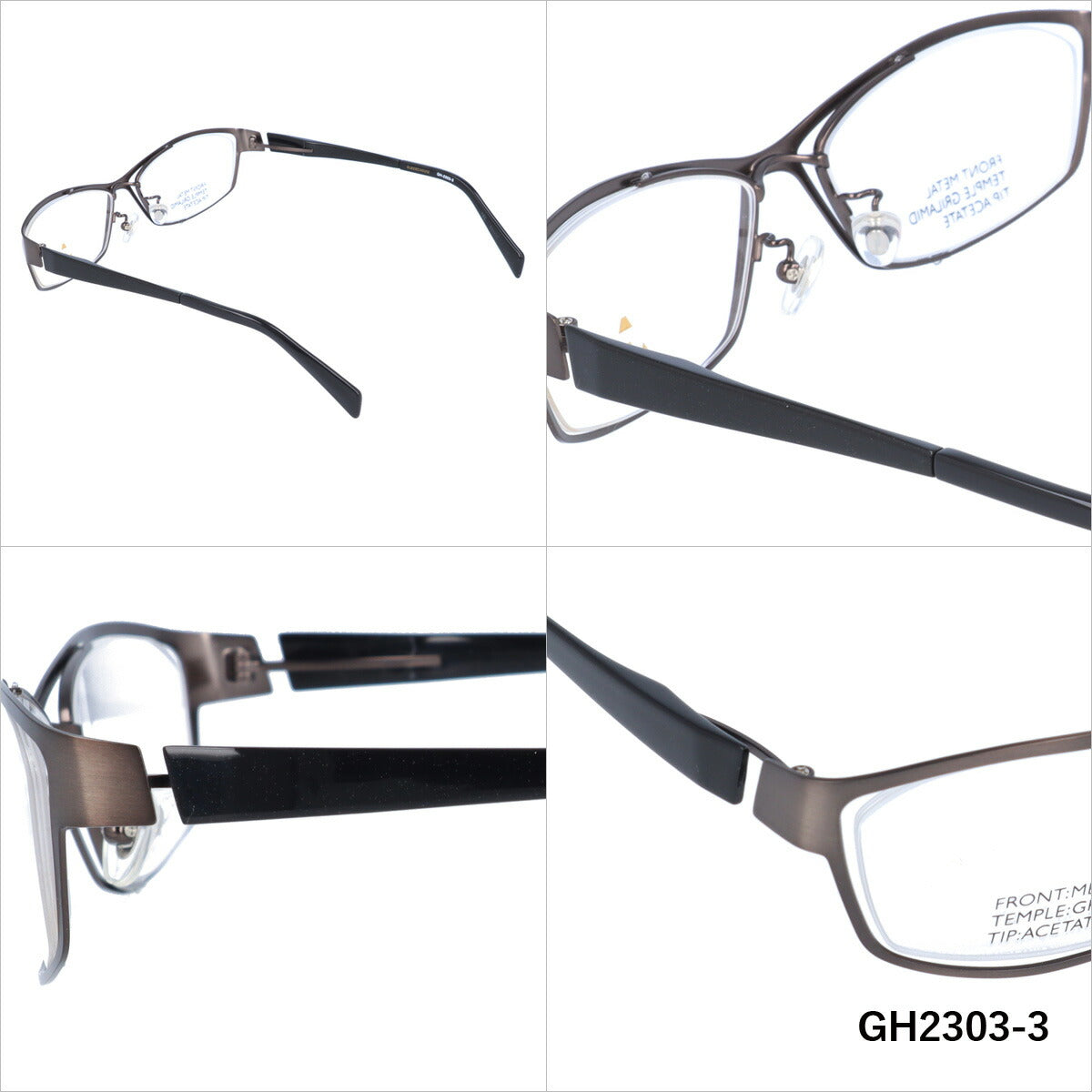 メガネ 眼鏡 度付き 度なし おしゃれ GLASSES HOUSE グラスハウス GH 2303 全4色 55サイズ スクエア型 メンズ レディース UVカット 紫外線 ブランド サングラス 伊達 ダテ｜老眼鏡・PCレンズ・カラーレンズ・遠近両用対応可能 ラッピング無料