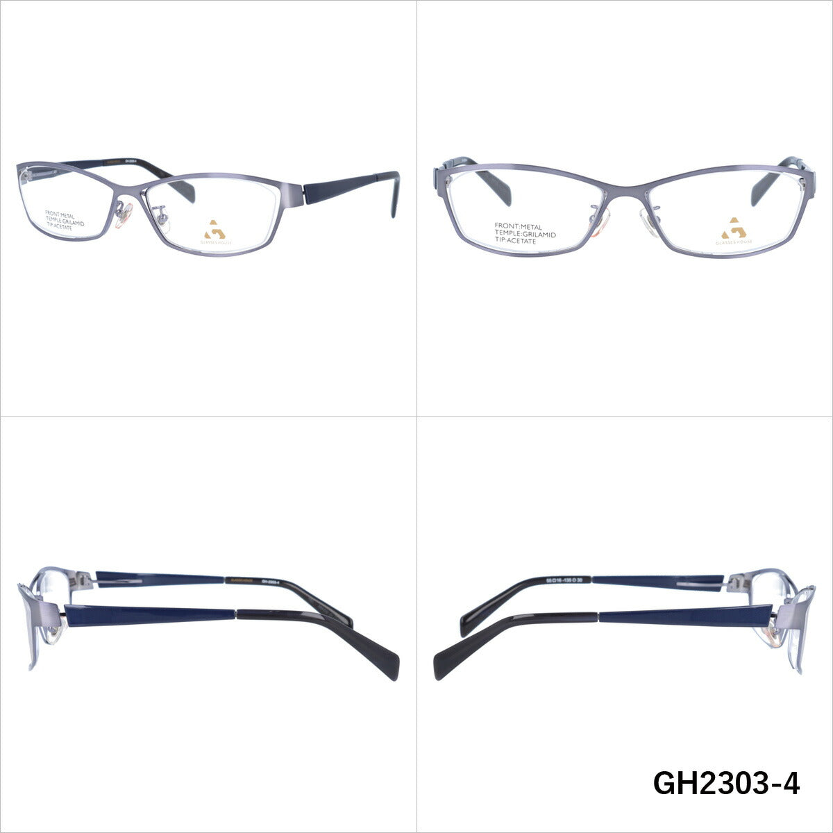 メガネ 眼鏡 度付き 度なし おしゃれ GLASSES HOUSE グラスハウス GH 2303 全4色 55サイズ スクエア型 メンズ レディース UVカット 紫外線 ブランド サングラス 伊達 ダテ｜老眼鏡・PCレンズ・カラーレンズ・遠近両用対応可能 ラッピング無料