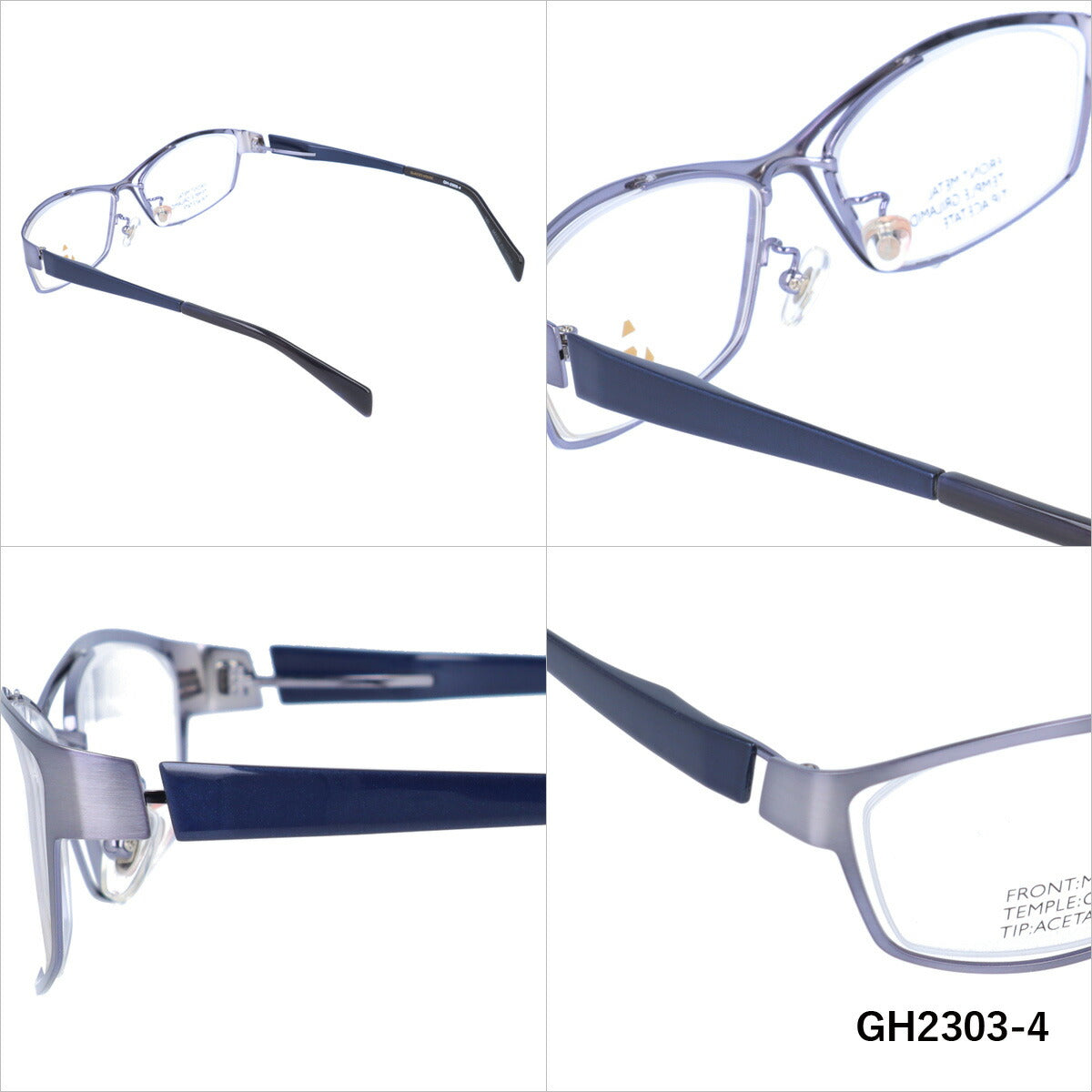 メガネ 眼鏡 度付き 度なし おしゃれ GLASSES HOUSE グラスハウス GH 2303 全4色 55サイズ スクエア型 メンズ レディース UVカット 紫外線 ブランド サングラス 伊達 ダテ｜老眼鏡・PCレンズ・カラーレンズ・遠近両用対応可能 ラッピング無料