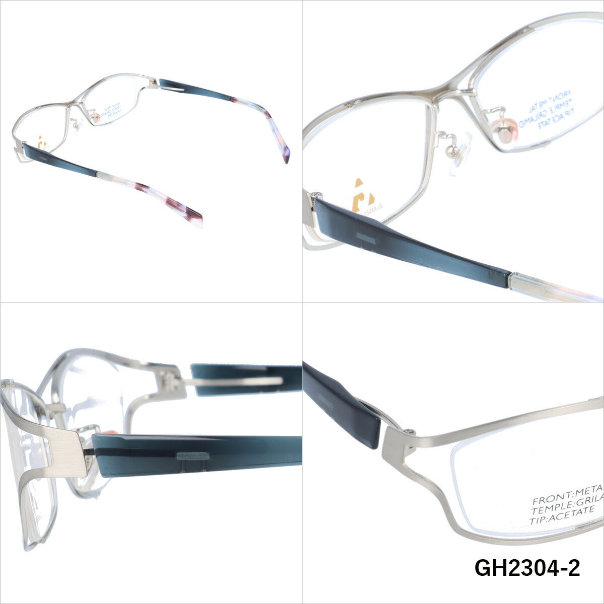 メガネ 眼鏡 度付き 度なし おしゃれ GLASSES HOUSE グラスハウス GH 2304 全3色 55サイズ スクエア型 メンズ レディース UVカット 紫外線 ブランド サングラス 伊達 ダテ｜老眼鏡・PCレンズ・カラーレンズ・遠近両用対応可能 ラッピング無料