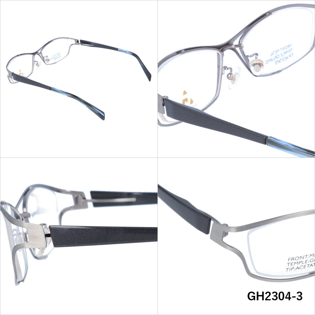 メガネ 眼鏡 度付き 度なし おしゃれ GLASSES HOUSE グラスハウス GH 2304 全3色 55サイズ スクエア型 メンズ レディース UVカット 紫外線 ブランド サングラス 伊達 ダテ｜老眼鏡・PCレンズ・カラーレンズ・遠近両用対応可能 ラッピング無料