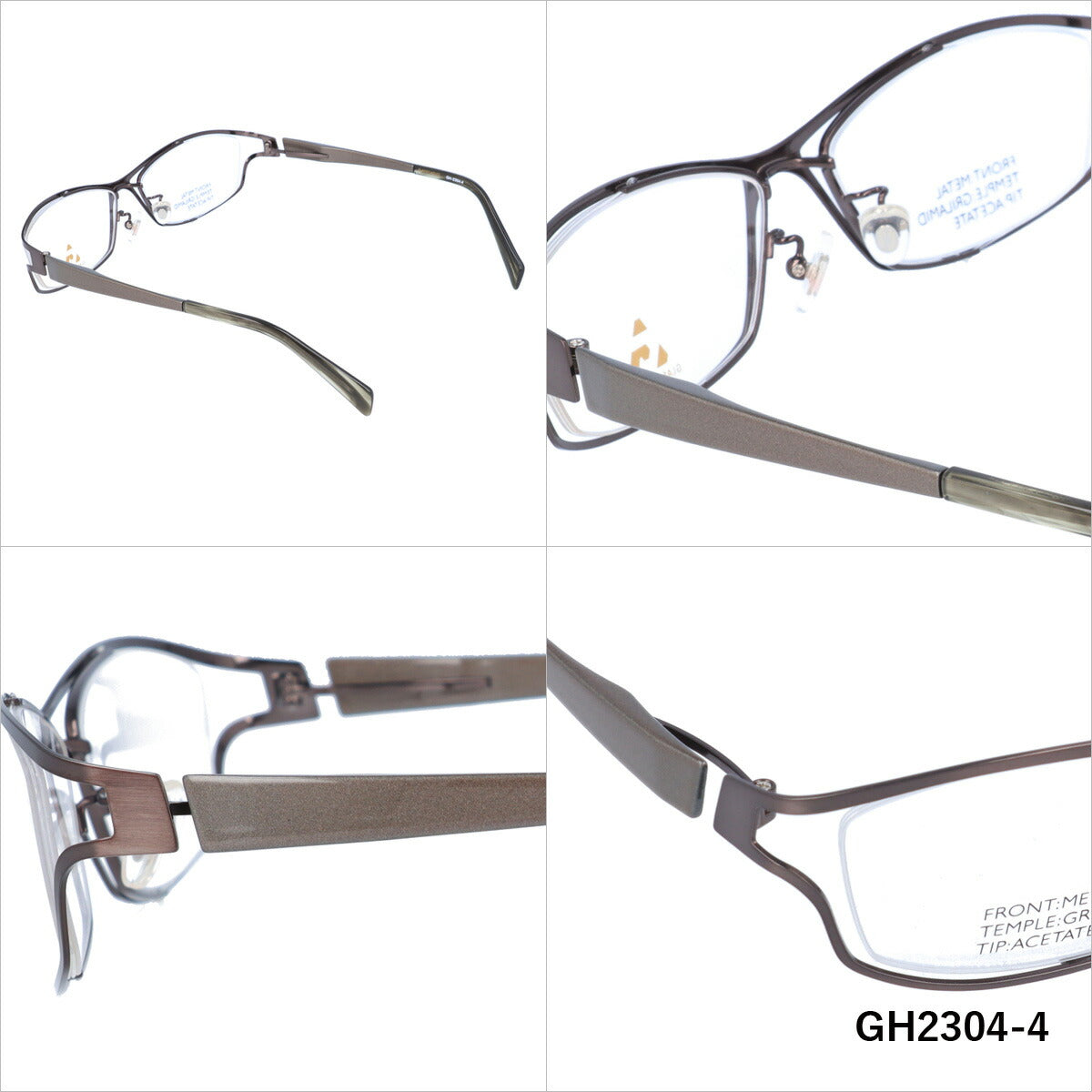 メガネ 眼鏡 度付き 度なし おしゃれ GLASSES HOUSE グラスハウス GH 2304 全3色 55サイズ スクエア型 メンズ レディース UVカット 紫外線 ブランド サングラス 伊達 ダテ｜老眼鏡・PCレンズ・カラーレンズ・遠近両用対応可能 ラッピング無料