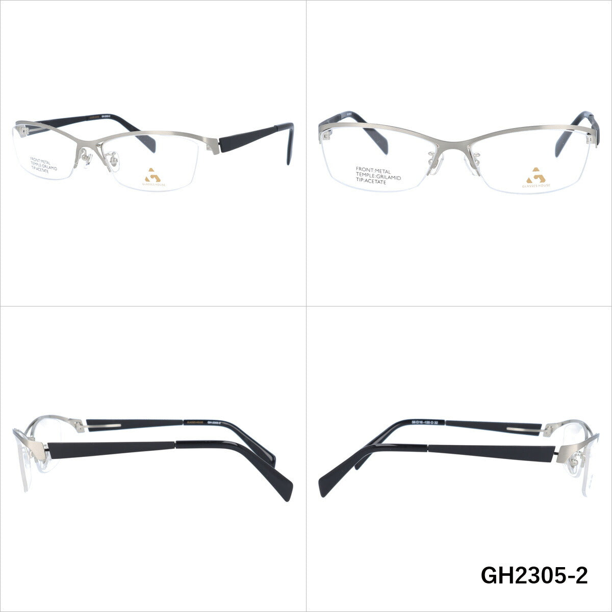 メガネ 眼鏡 おしゃれ GLASSES HOUSE グラスハウス GH 2305 全4色 56サイズ スクエア型 メンズ レディース UVカット 紫外線 ブランド サングラス 伊達 ダテラッピング無料