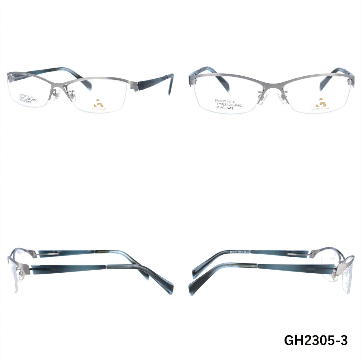 メガネ 眼鏡 おしゃれ GLASSES HOUSE グラスハウス GH 2305 全4色 56サイズ スクエア型 メンズ レディース UVカット 紫外線 ブランド サングラス 伊達 ダテラッピング無料