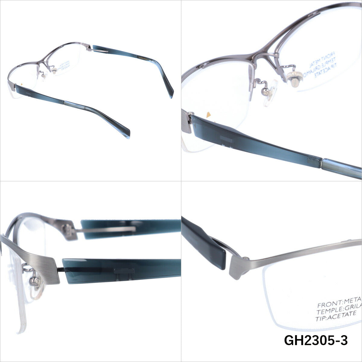 メガネ 眼鏡 おしゃれ GLASSES HOUSE グラスハウス GH 2305 全4色 56サイズ スクエア型 メンズ レディース UVカット 紫外線 ブランド サングラス 伊達 ダテラッピング無料