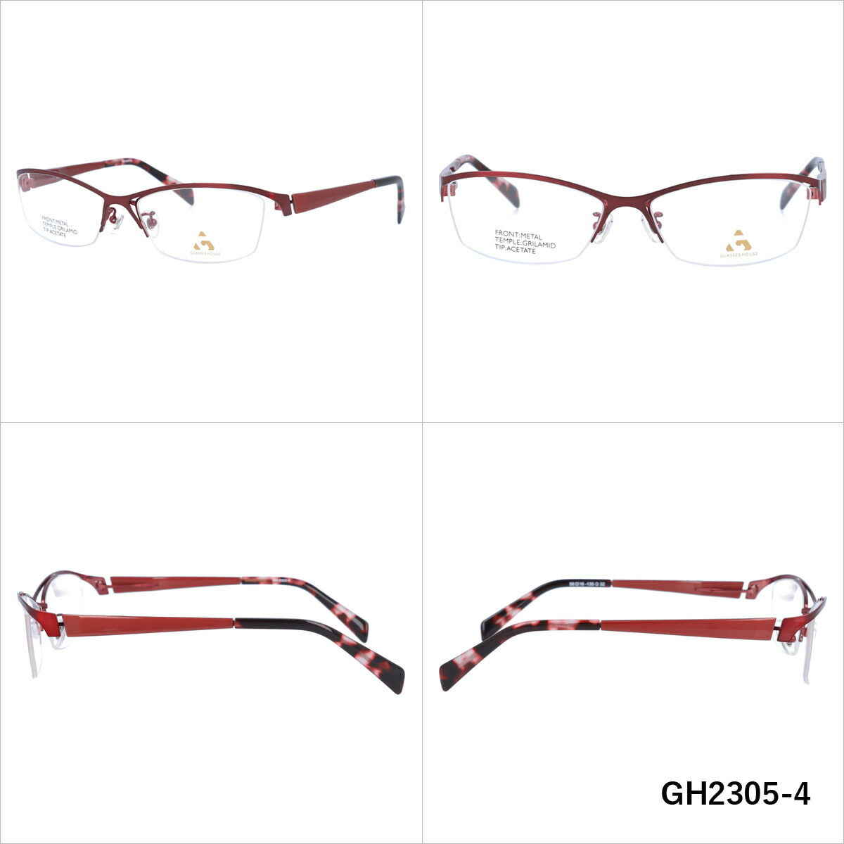 メガネ 眼鏡 おしゃれ GLASSES HOUSE グラスハウス GH 2305 全4色 56サイズ スクエア型 メンズ レディース UVカット 紫外線 ブランド サングラス 伊達 ダテラッピング無料