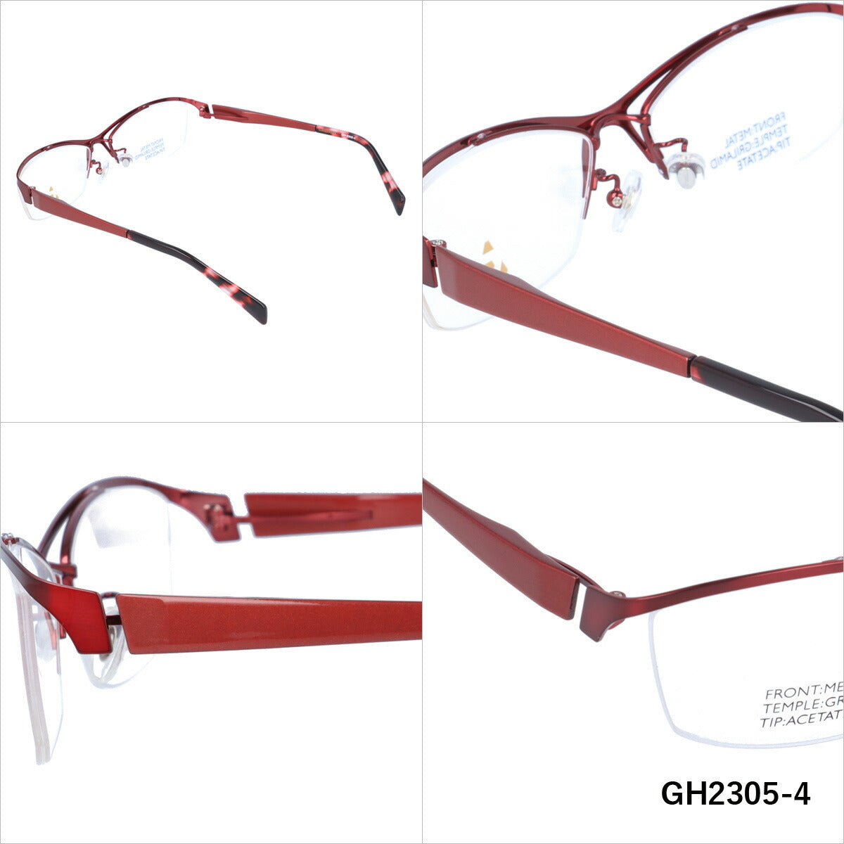 メガネ 眼鏡 おしゃれ GLASSES HOUSE グラスハウス GH 2305 全4色 56サイズ スクエア型 メンズ レディース UVカット 紫外線 ブランド サングラス 伊達 ダテラッピング無料