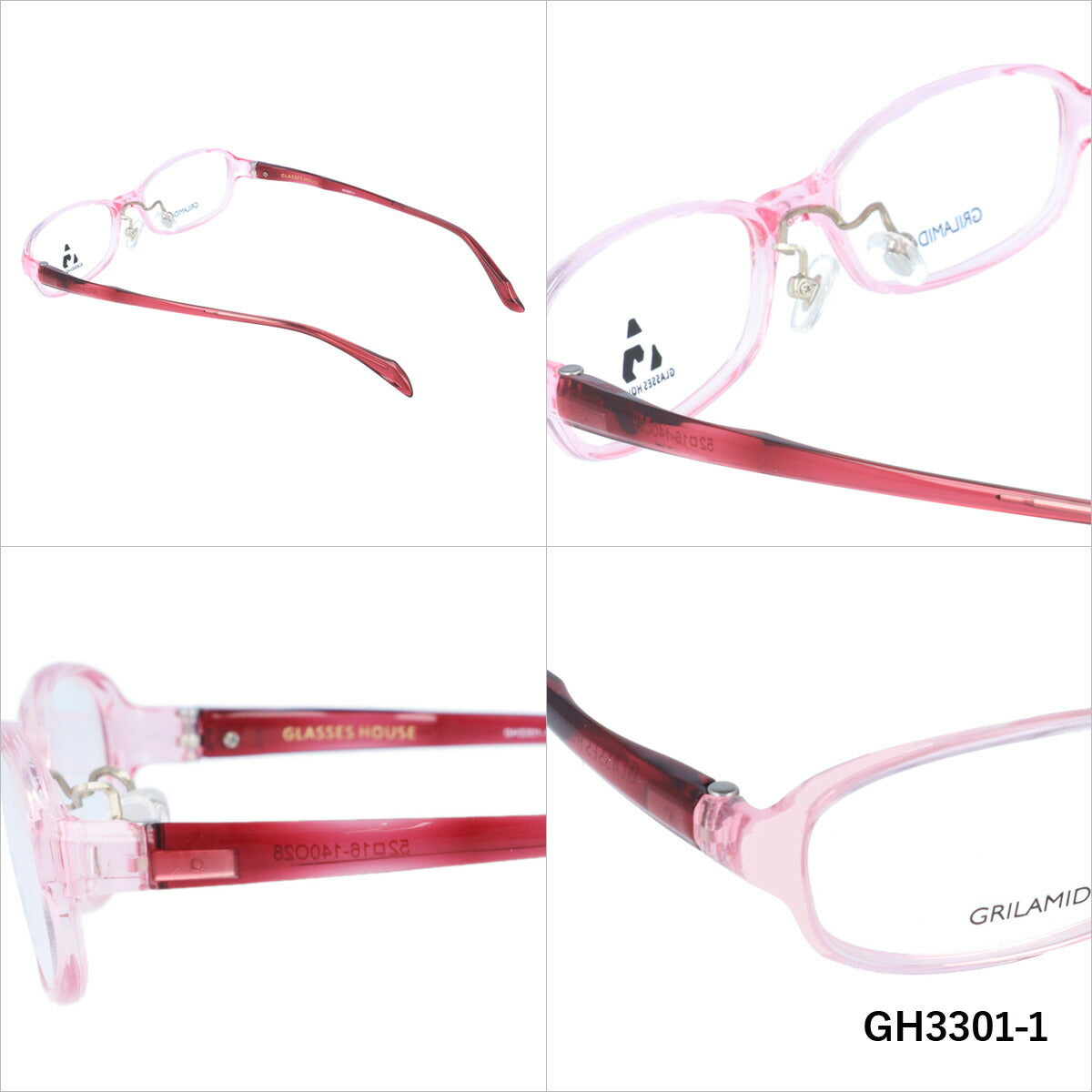 メガネ 眼鏡 度付き 度なし おしゃれ GLASSES HOUSE グラスハウス GH 3301 全4色 52サイズ オーバル型 メンズ レディース UVカット 紫外線 ブランド サングラス 伊達 ダテ｜老眼鏡・PCレンズ・カラーレンズ・遠近両用対応可能 ラッピング無料