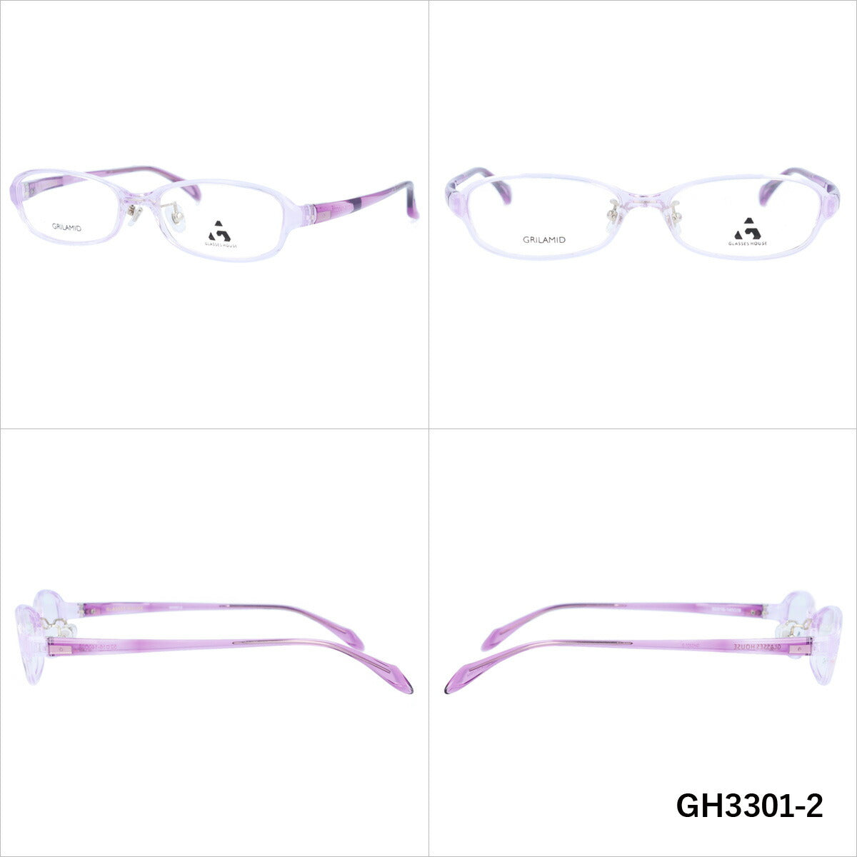 メガネ 眼鏡 度付き 度なし おしゃれ GLASSES HOUSE グラスハウス GH 3301 全4色 52サイズ オーバル型 メンズ レディース UVカット 紫外線 ブランド サングラス 伊達 ダテ｜老眼鏡・PCレンズ・カラーレンズ・遠近両用対応可能 ラッピング無料
