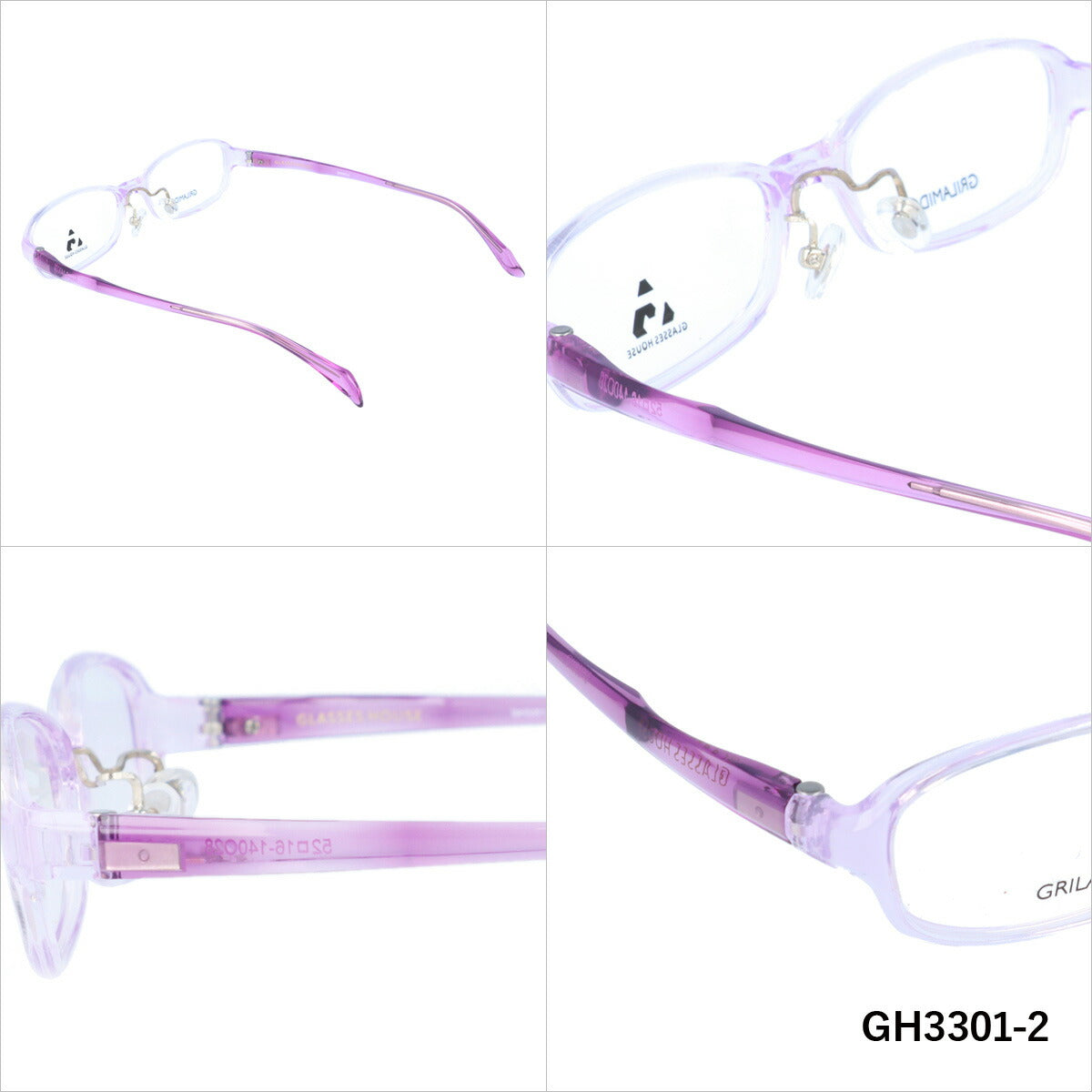 メガネ 眼鏡 度付き 度なし おしゃれ GLASSES HOUSE グラスハウス GH 3301 全4色 52サイズ オーバル型 メンズ レディース UVカット 紫外線 ブランド サングラス 伊達 ダテ｜老眼鏡・PCレンズ・カラーレンズ・遠近両用対応可能 ラッピング無料