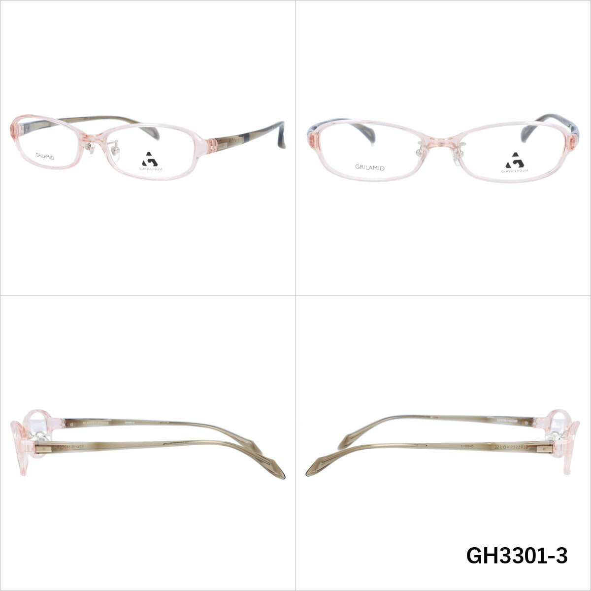 メガネ 眼鏡 度付き 度なし おしゃれ GLASSES HOUSE グラスハウス GH 3301 全4色 52サイズ オーバル型 メンズ レディース UVカット 紫外線 ブランド サングラス 伊達 ダテ｜老眼鏡・PCレンズ・カラーレンズ・遠近両用対応可能 ラッピング無料