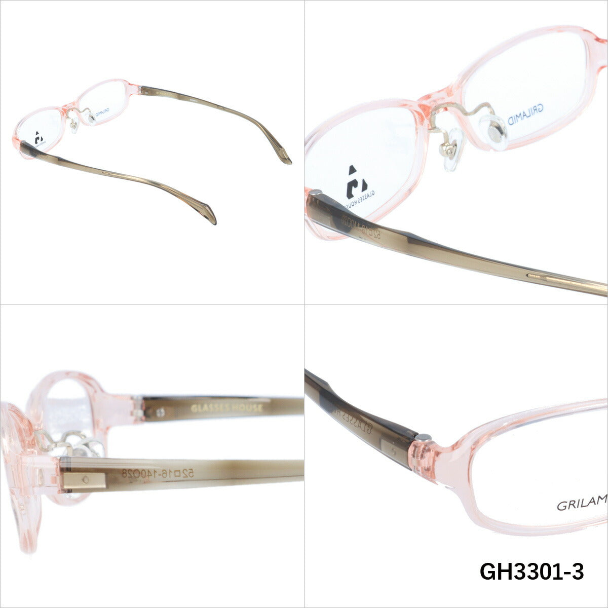 メガネ 眼鏡 度付き 度なし おしゃれ GLASSES HOUSE グラスハウス GH 3301 全4色 52サイズ オーバル型 メンズ レディース UVカット 紫外線 ブランド サングラス 伊達 ダテ｜老眼鏡・PCレンズ・カラーレンズ・遠近両用対応可能 ラッピング無料