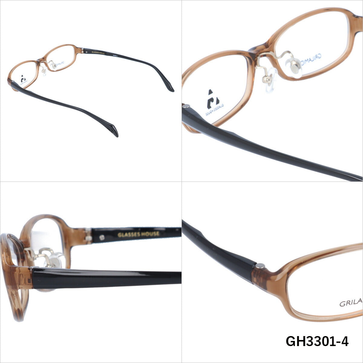 メガネ 眼鏡 度付き 度なし おしゃれ GLASSES HOUSE グラスハウス GH 3301 全4色 52サイズ オーバル型 メンズ レディース UVカット 紫外線 ブランド サングラス 伊達 ダテ｜老眼鏡・PCレンズ・カラーレンズ・遠近両用対応可能 ラッピング無料