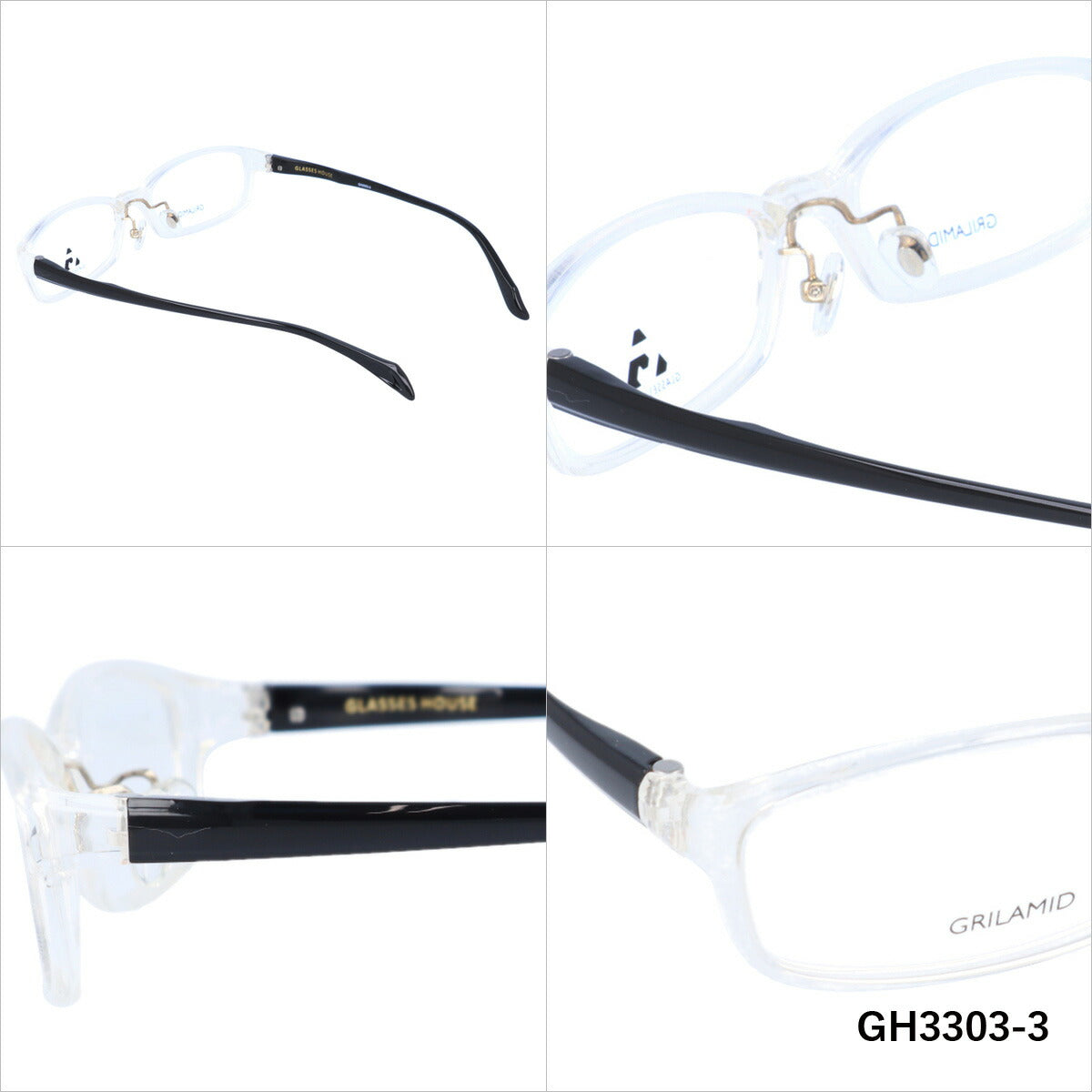 メガネ 眼鏡 度付き 度なし おしゃれ GLASSES HOUSE グラスハウス GH 3303 全4色 55サイズ オーバル型 メンズ レディース UVカット 紫外線 ブランド サングラス 伊達 ダテ｜老眼鏡・PCレンズ・カラーレンズ・遠近両用対応可能 ラッピング無料