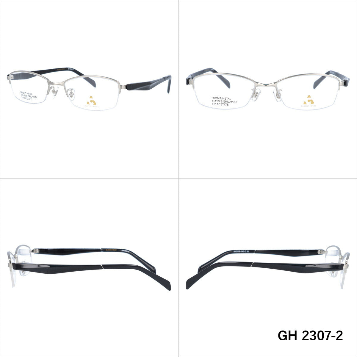 メガネ 眼鏡 度付き 度なし おしゃれ GLASSES HOUSE グラスハウス GH 2307 全4色 54サイズ スクエア型 メンズ レディース UVカット 紫外線 ブランド サングラス 伊達 ダテ｜老眼鏡・PCレンズ・カラーレンズ・遠近両用対応可能 ラッピング無料