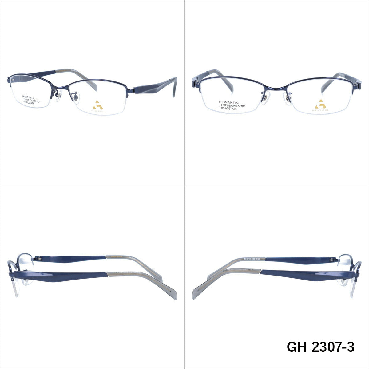 メガネ 眼鏡 度付き 度なし おしゃれ GLASSES HOUSE グラスハウス GH 2307 全4色 54サイズ スクエア型 メンズ レディース UVカット 紫外線 ブランド サングラス 伊達 ダテ｜老眼鏡・PCレンズ・カラーレンズ・遠近両用対応可能 ラッピング無料