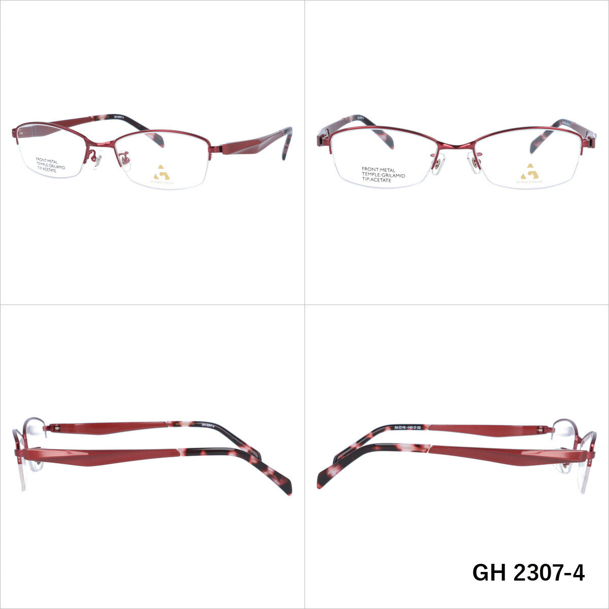 メガネ 眼鏡 度付き 度なし おしゃれ GLASSES HOUSE グラスハウス GH 2307 全4色 54サイズ スクエア型 メンズ レディース UVカット 紫外線 ブランド サングラス 伊達 ダテ｜老眼鏡・PCレンズ・カラーレンズ・遠近両用対応可能 ラッピング無料