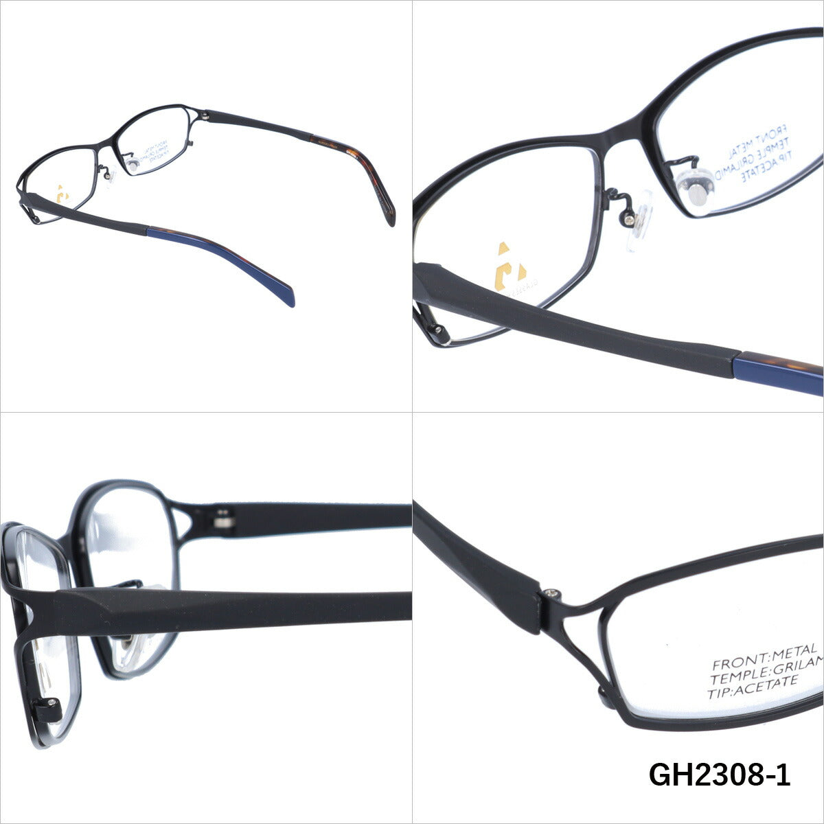 メガネ 眼鏡 度付き 度なし おしゃれ GLASSES HOUSE グラスハウス GH 2308 全4色 55サイズ スクエア型 メンズ レディース UVカット 紫外線 ブランド サングラス 伊達 ダテ｜老眼鏡・PCレンズ・カラーレンズ・遠近両用対応可能 ラッピング無料