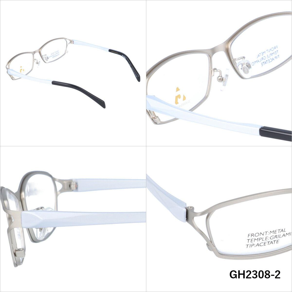 メガネ 眼鏡 度付き 度なし おしゃれ GLASSES HOUSE グラスハウス GH 2308 全4色 55サイズ スクエア型 メンズ レディース UVカット 紫外線 ブランド サングラス 伊達 ダテ｜老眼鏡・PCレンズ・カラーレンズ・遠近両用対応可能 ラッピング無料