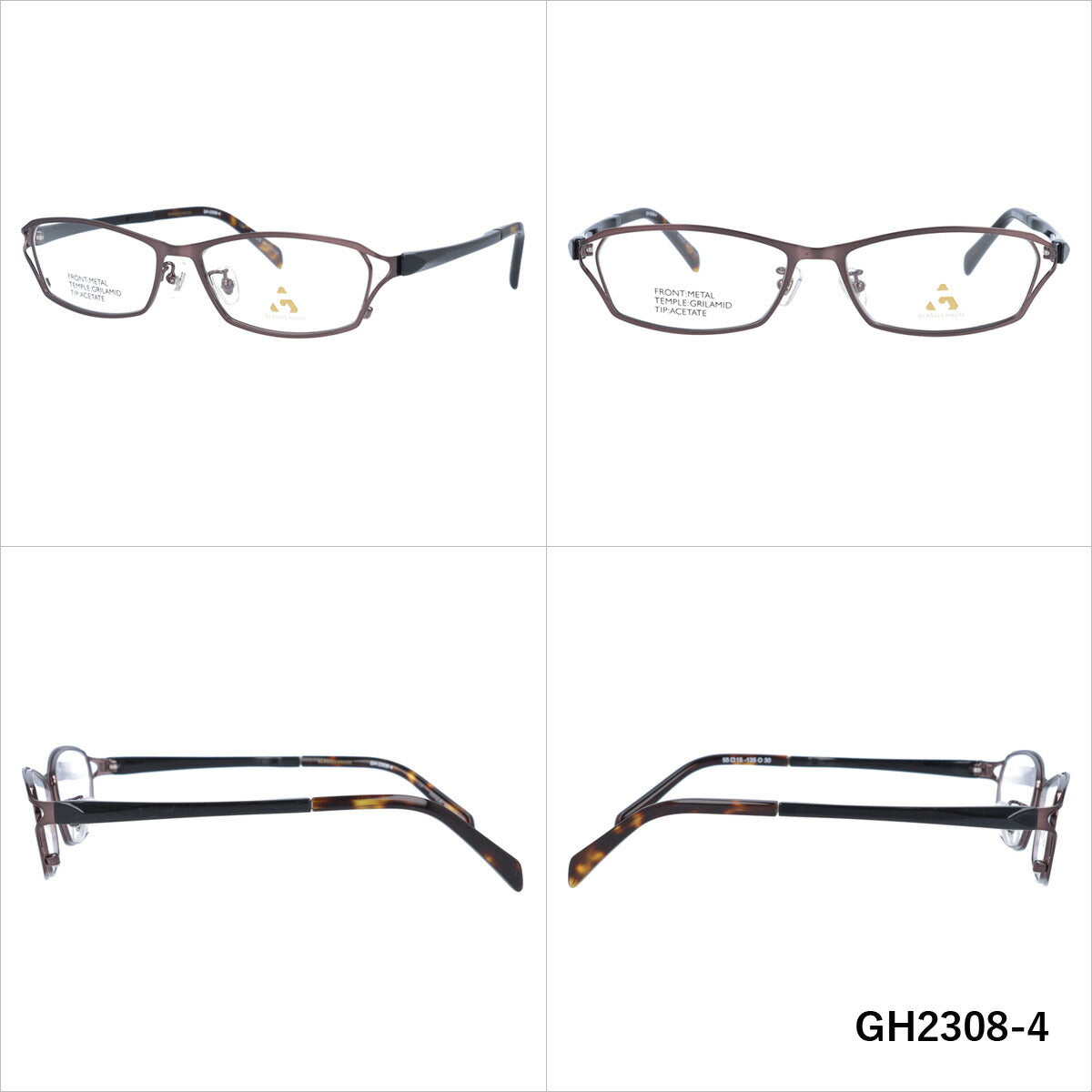 メガネ 眼鏡 度付き 度なし おしゃれ GLASSES HOUSE グラスハウス GH 2308 全4色 55サイズ スクエア型 メンズ レディース UVカット 紫外線 ブランド サングラス 伊達 ダテ｜老眼鏡・PCレンズ・カラーレンズ・遠近両用対応可能 ラッピング無料