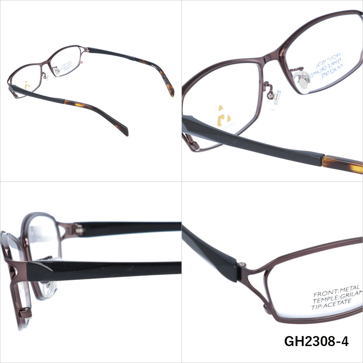 メガネ 眼鏡 度付き 度なし おしゃれ GLASSES HOUSE グラスハウス GH 2308 全4色 55サイズ スクエア型 メンズ レディース UVカット 紫外線 ブランド サングラス 伊達 ダテ｜老眼鏡・PCレンズ・カラーレンズ・遠近両用対応可能 ラッピング無料