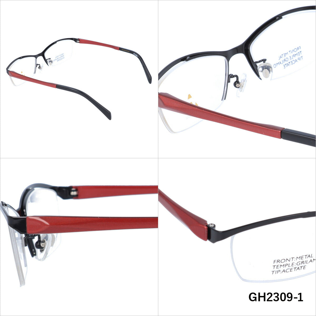 メガネ 眼鏡 度付き 度なし おしゃれ GLASSES HOUSE グラスハウス GH 2309 全4色 55サイズ スクエア型 メンズ レディース UVカット 紫外線 ブランド サングラス 伊達 ダテ｜老眼鏡・PCレンズ・カラーレンズ・遠近両用対応可能 ラッピング無料