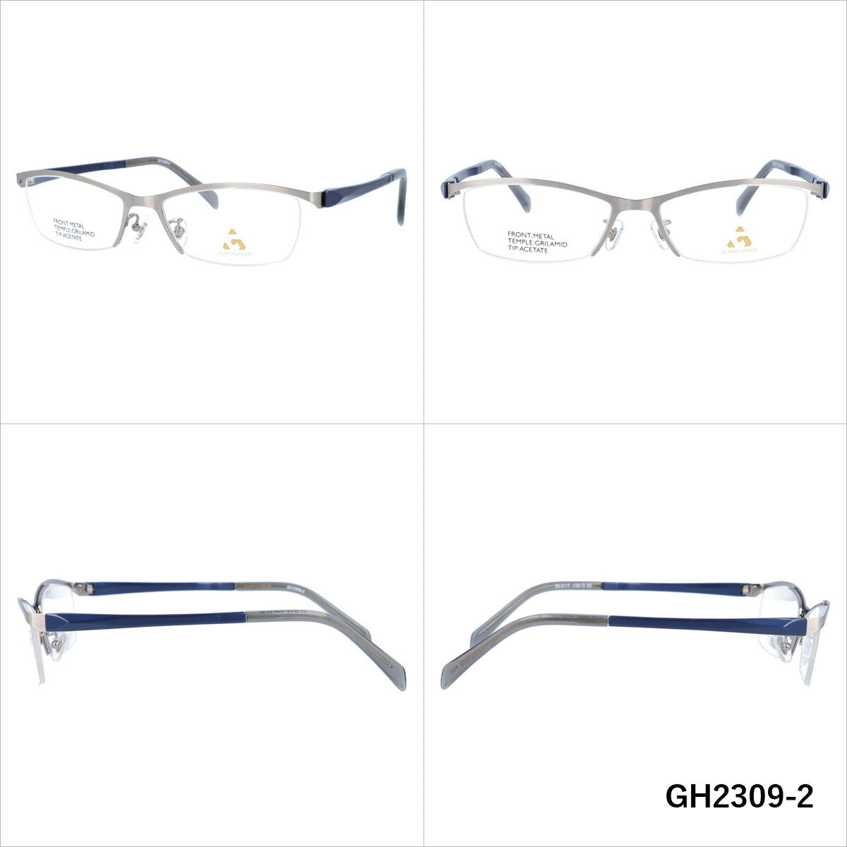 メガネ 眼鏡 度付き 度なし おしゃれ GLASSES HOUSE グラスハウス GH 2309 全4色 55サイズ スクエア型 メンズ レディース UVカット 紫外線 ブランド サングラス 伊達 ダテ｜老眼鏡・PCレンズ・カラーレンズ・遠近両用対応可能 ラッピング無料