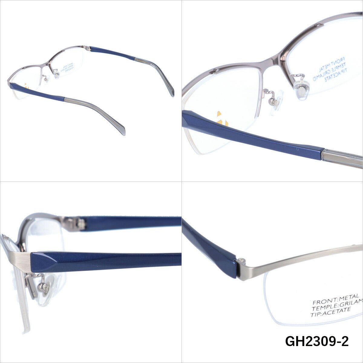 メガネ 眼鏡 度付き 度なし おしゃれ GLASSES HOUSE グラスハウス GH 2309 全4色 55サイズ スクエア型 メンズ レディース UVカット 紫外線 ブランド サングラス 伊達 ダテ｜老眼鏡・PCレンズ・カラーレンズ・遠近両用対応可能 ラッピング無料