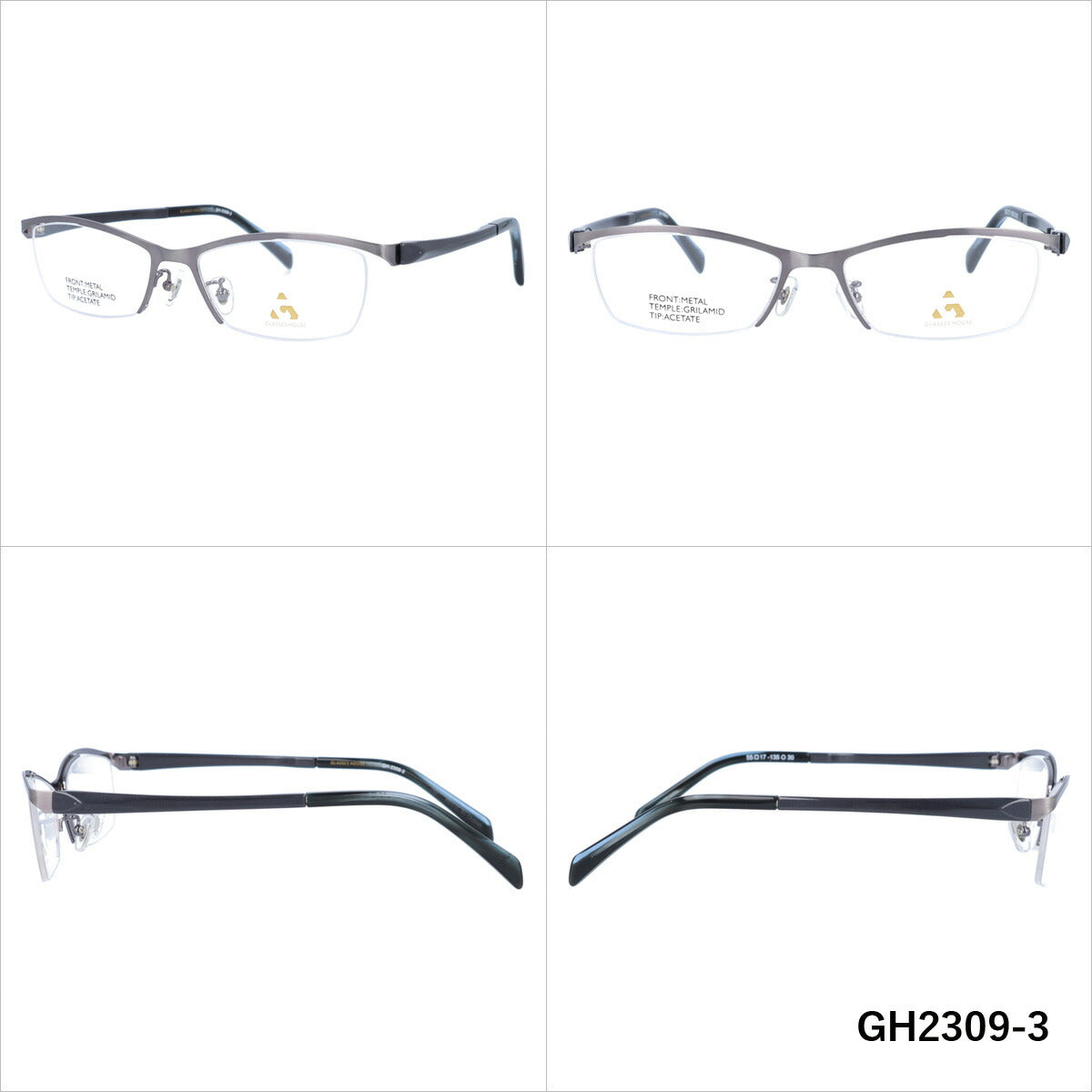 メガネ 眼鏡 度付き 度なし おしゃれ GLASSES HOUSE グラスハウス GH 2309 全4色 55サイズ スクエア型 メンズ レディース UVカット 紫外線 ブランド サングラス 伊達 ダテ｜老眼鏡・PCレンズ・カラーレンズ・遠近両用対応可能 ラッピング無料