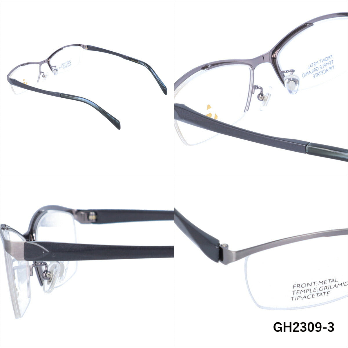 メガネ 眼鏡 度付き 度なし おしゃれ GLASSES HOUSE グラスハウス GH 2309 全4色 55サイズ スクエア型 メンズ レディース UVカット 紫外線 ブランド サングラス 伊達 ダテ｜老眼鏡・PCレンズ・カラーレンズ・遠近両用対応可能 ラッピング無料