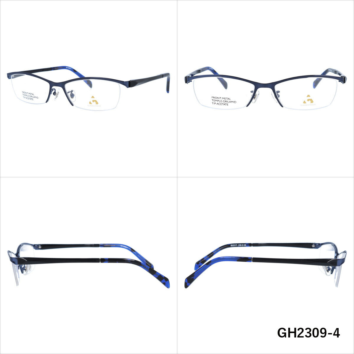 メガネ 眼鏡 度付き 度なし おしゃれ GLASSES HOUSE グラスハウス GH 2309 全4色 55サイズ スクエア型 メンズ レディース UVカット 紫外線 ブランド サングラス 伊達 ダテ｜老眼鏡・PCレンズ・カラーレンズ・遠近両用対応可能 ラッピング無料
