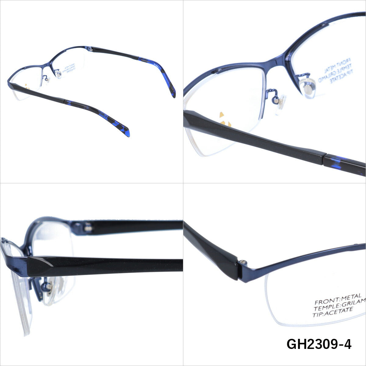 メガネ 眼鏡 度付き 度なし おしゃれ GLASSES HOUSE グラスハウス GH 2309 全4色 55サイズ スクエア型 メンズ レディース UVカット 紫外線 ブランド サングラス 伊達 ダテ｜老眼鏡・PCレンズ・カラーレンズ・遠近両用対応可能 ラッピング無料