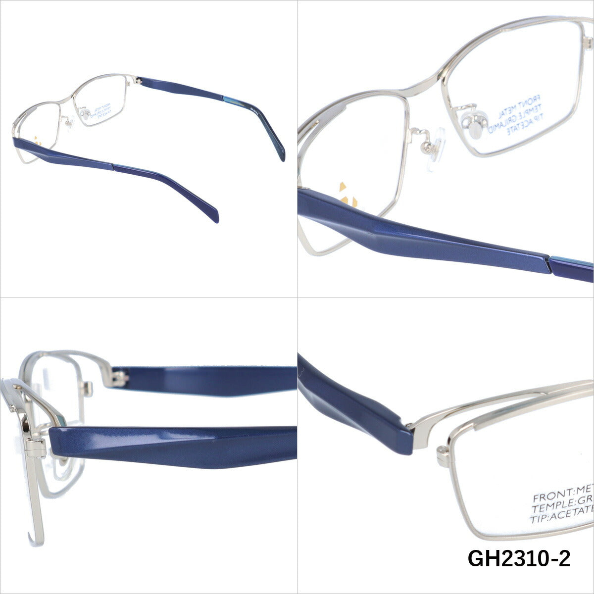 メガネ 眼鏡 度付き 度なし おしゃれ GLASSES HOUSE グラスハウス GH 2310 全4色 55サイズ スクエア型 メンズ レディース UVカット 紫外線 ブランド サングラス 伊達 ダテ｜老眼鏡・PCレンズ・カラーレンズ・遠近両用対応可能 ラッピング無料